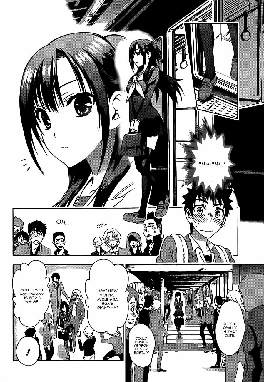 Read Koisome Momiji chapter 1 image 27 on Lezhin