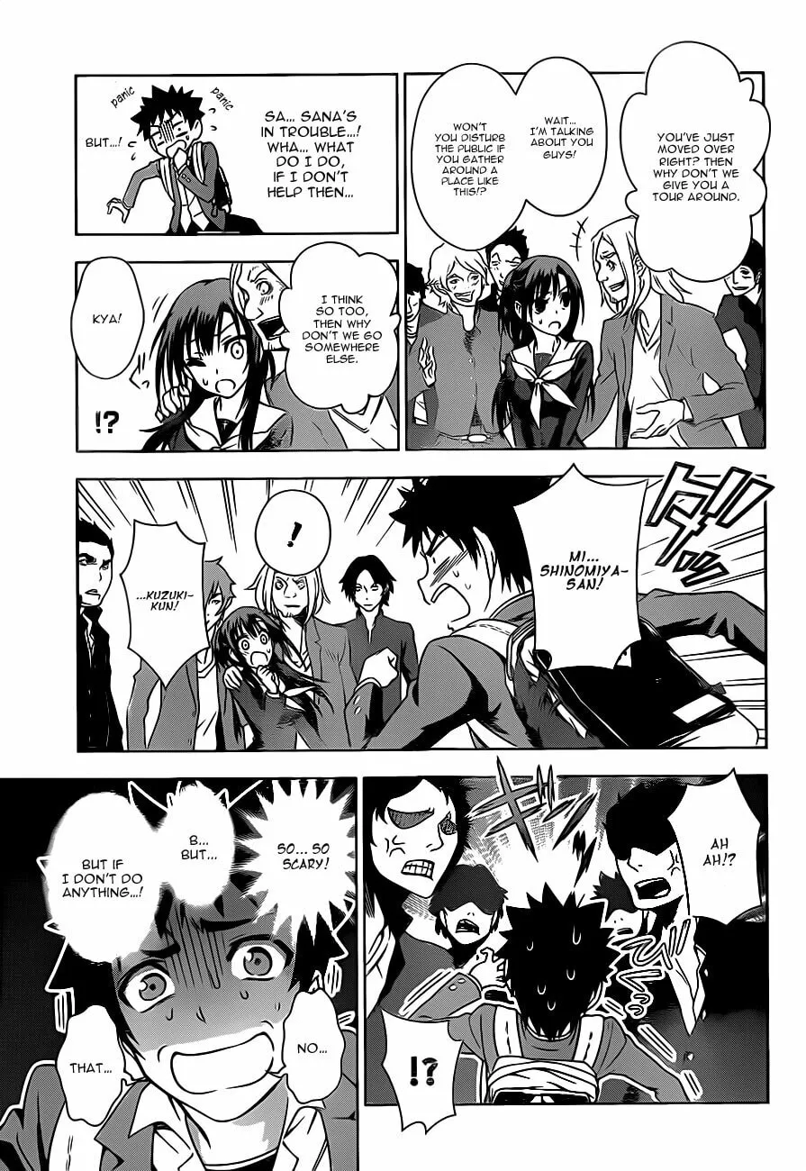 Read Koisome Momiji chapter 1 image 28 on Lezhin