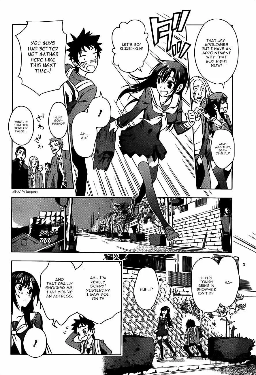 Read Koisome Momiji chapter 1 image 29 on Lezhin
