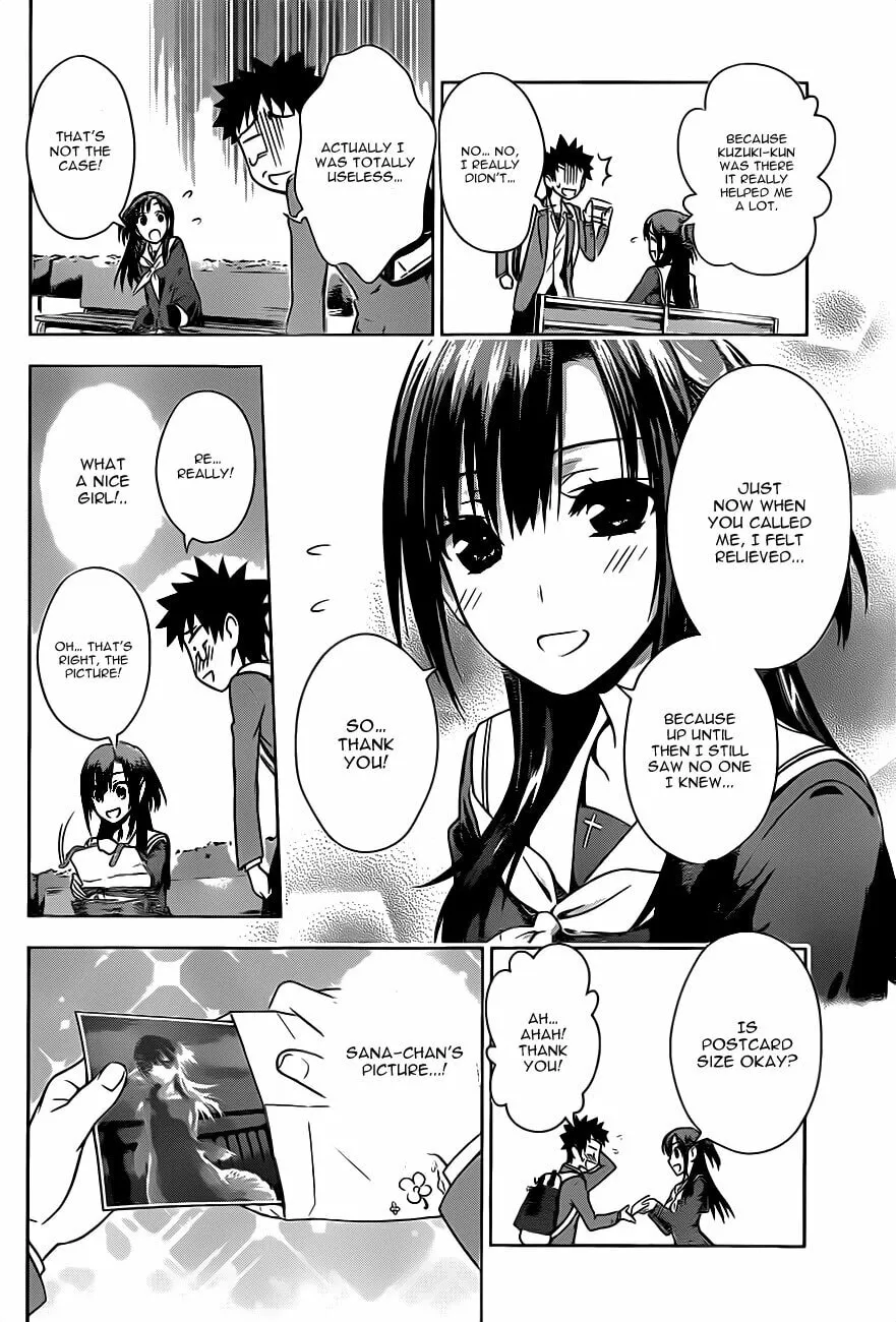 Read Koisome Momiji chapter 1 image 31 on Lezhin