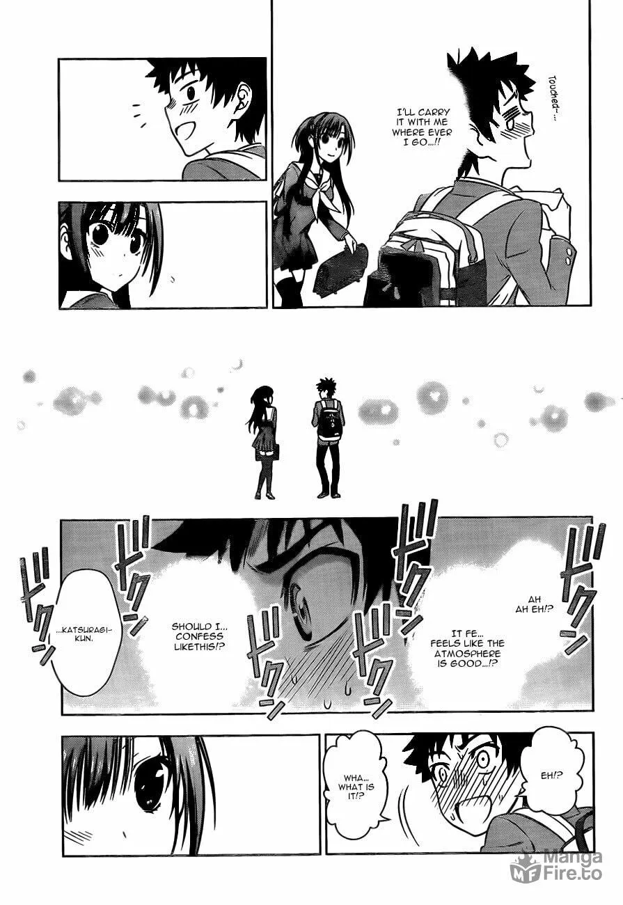 Read Koisome Momiji chapter 1 image 32 on Lezhin