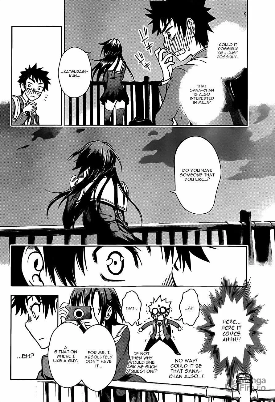 Read Koisome Momiji chapter 1 image 35 on Lezhin