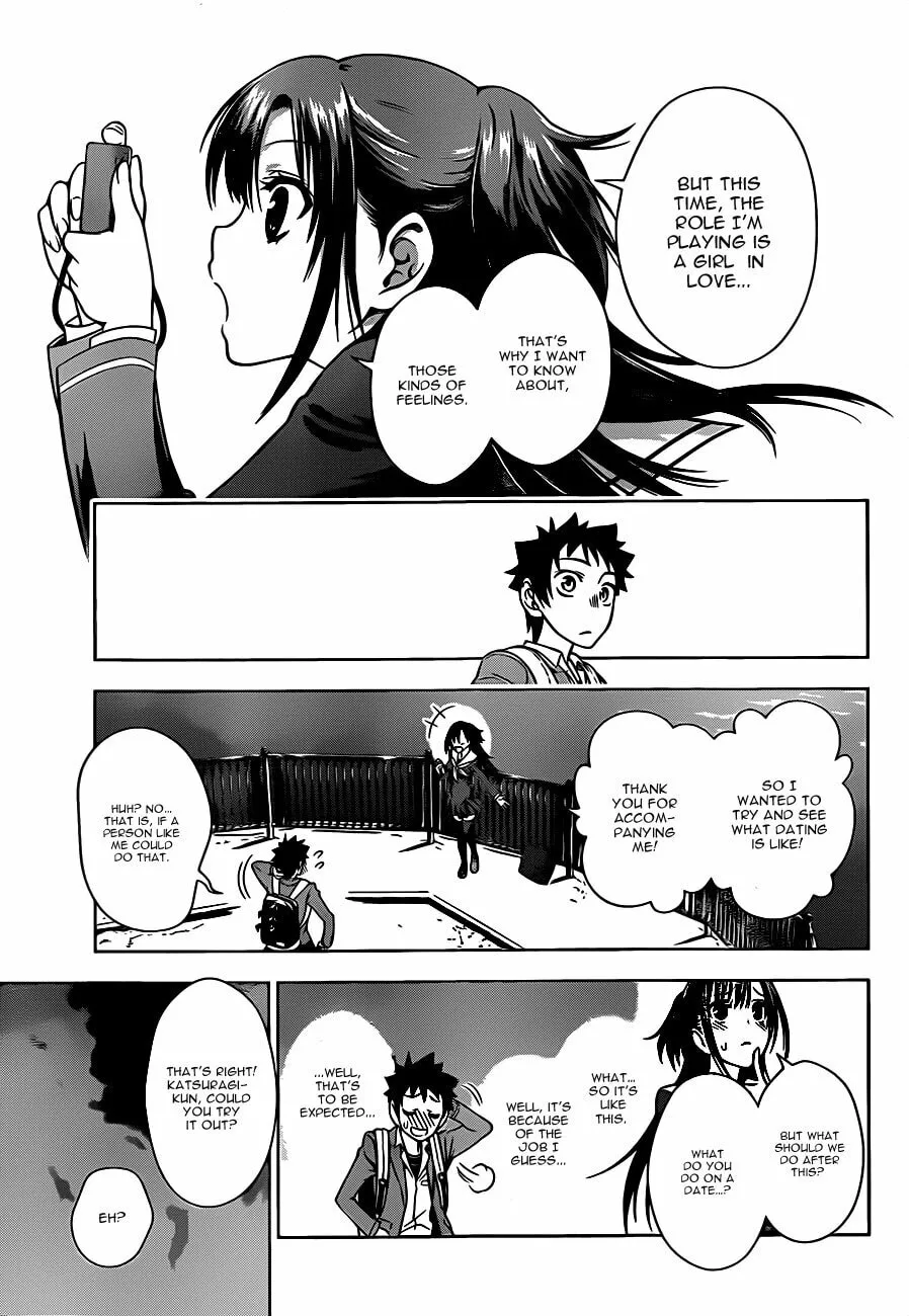 Read Koisome Momiji chapter 1 image 36 on Lezhin