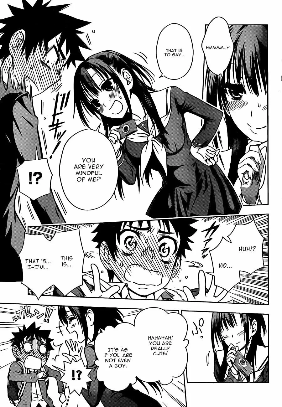 Read Koisome Momiji chapter 1 image 40 on Lezhin