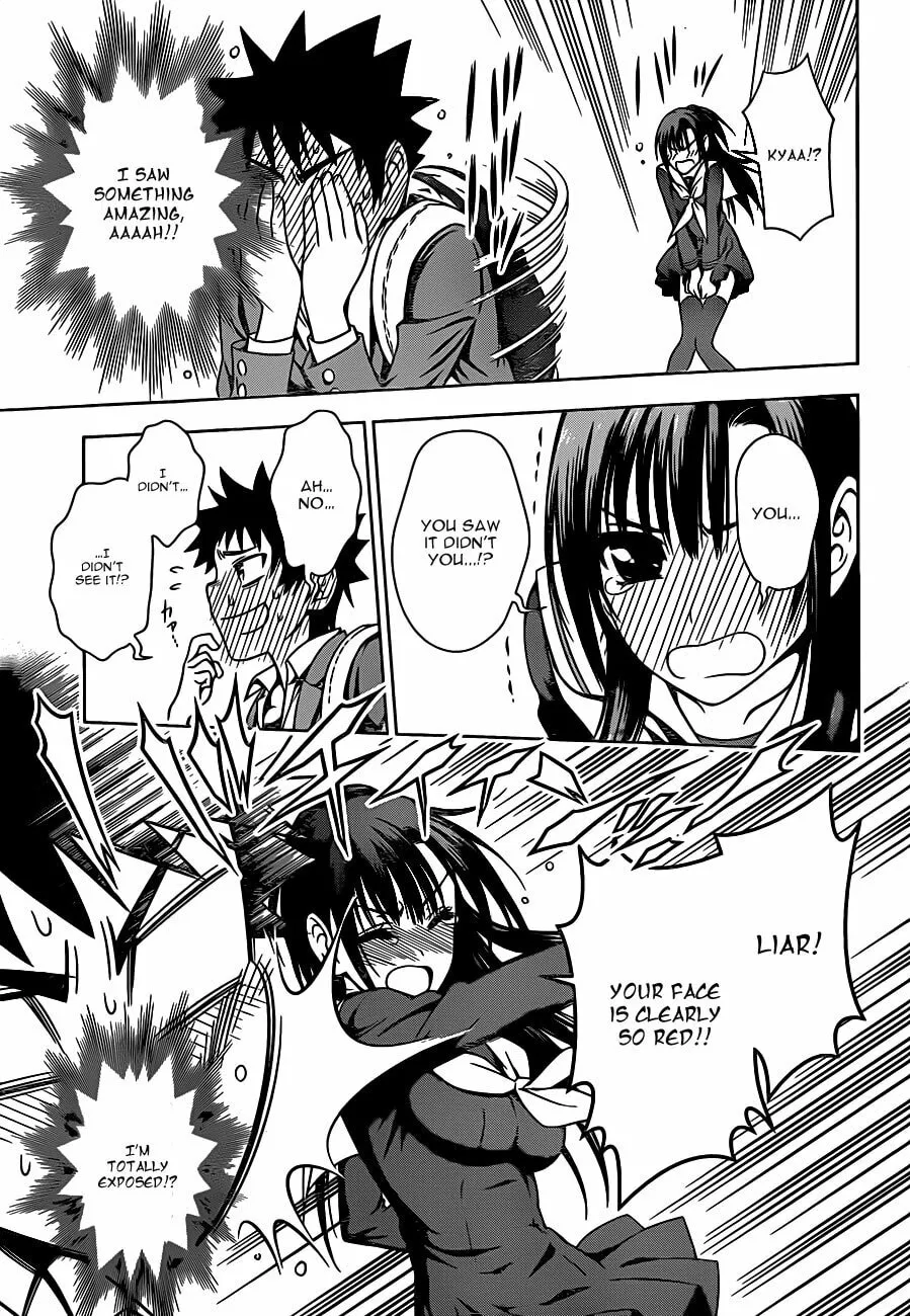 Read Koisome Momiji chapter 1 image 42 on Lezhin