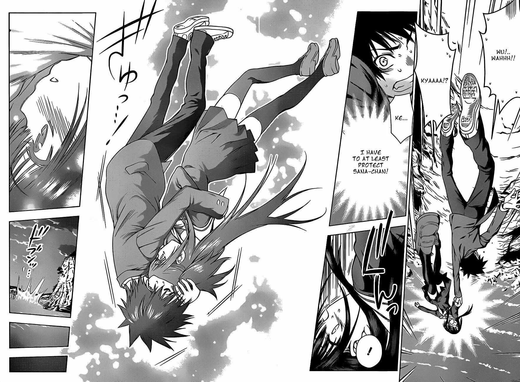 Read Koisome Momiji chapter 1 image 45 on Lezhin