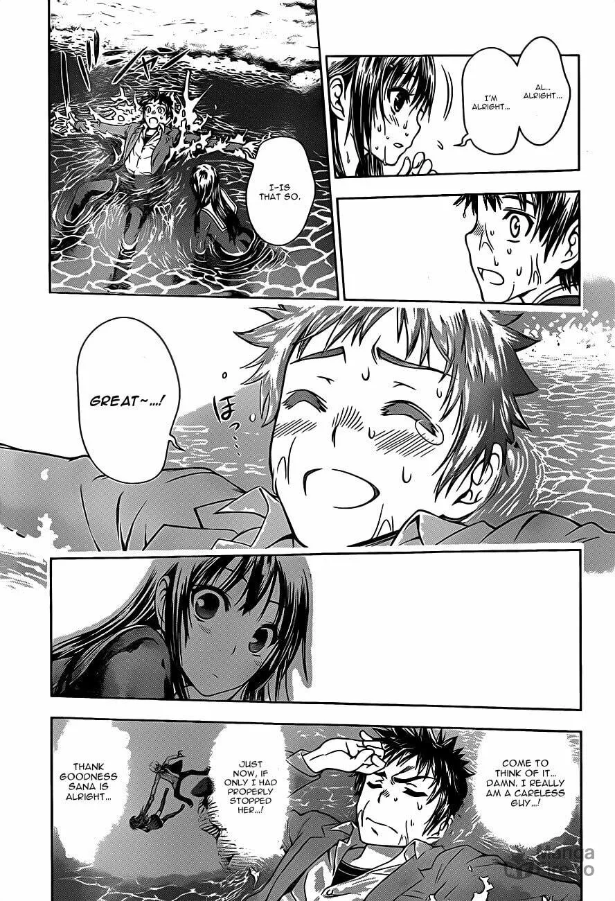 Read Koisome Momiji chapter 1 image 47 on Lezhin