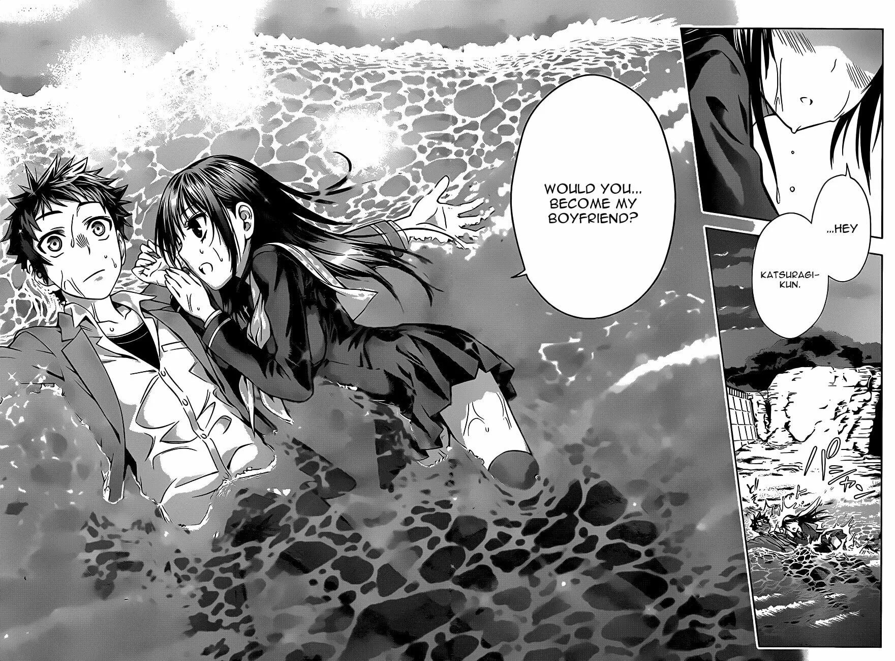 Read Koisome Momiji chapter 1 image 48 on Lezhin