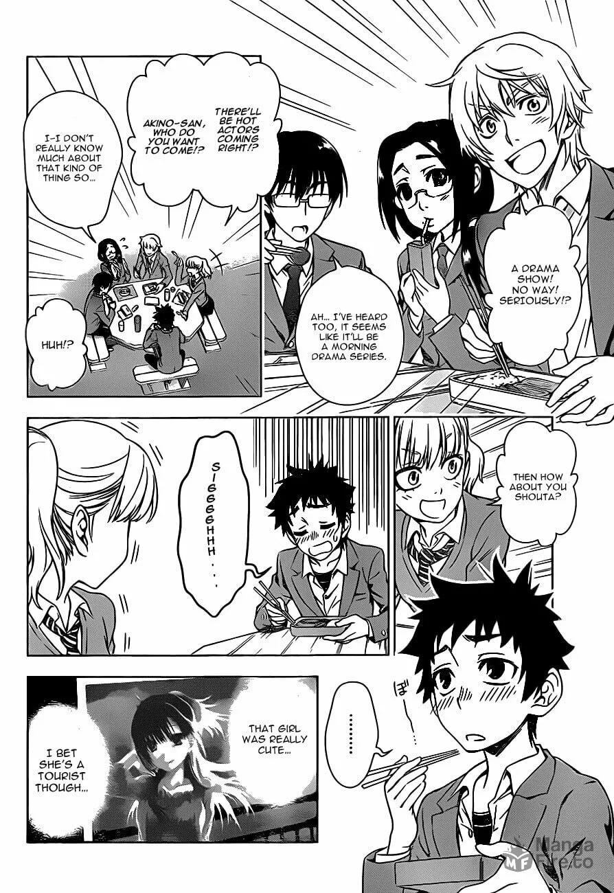 Read Koisome Momiji chapter 1 image 5 on Lezhin