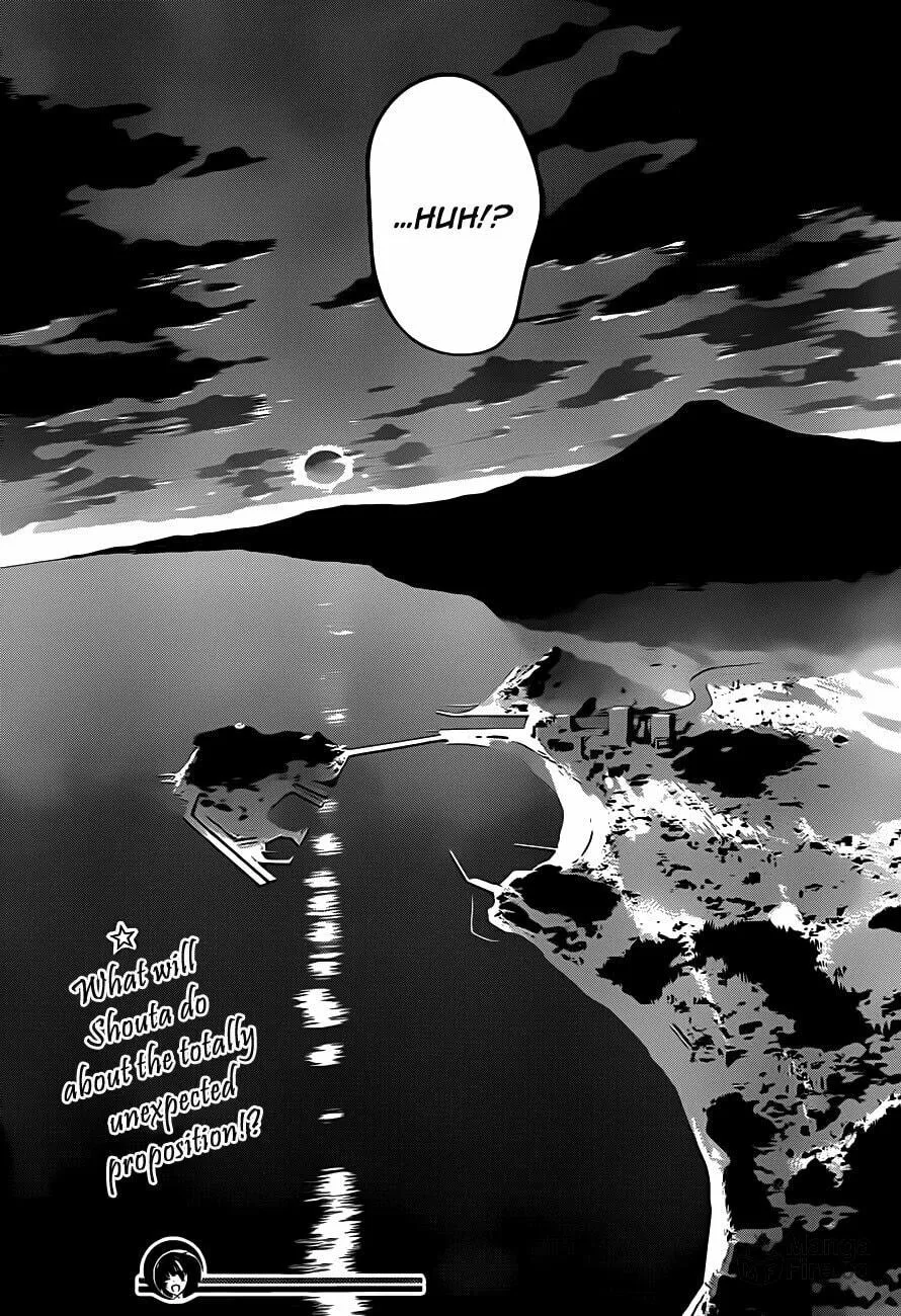 Read Koisome Momiji chapter 1 image 50 on Lezhin
