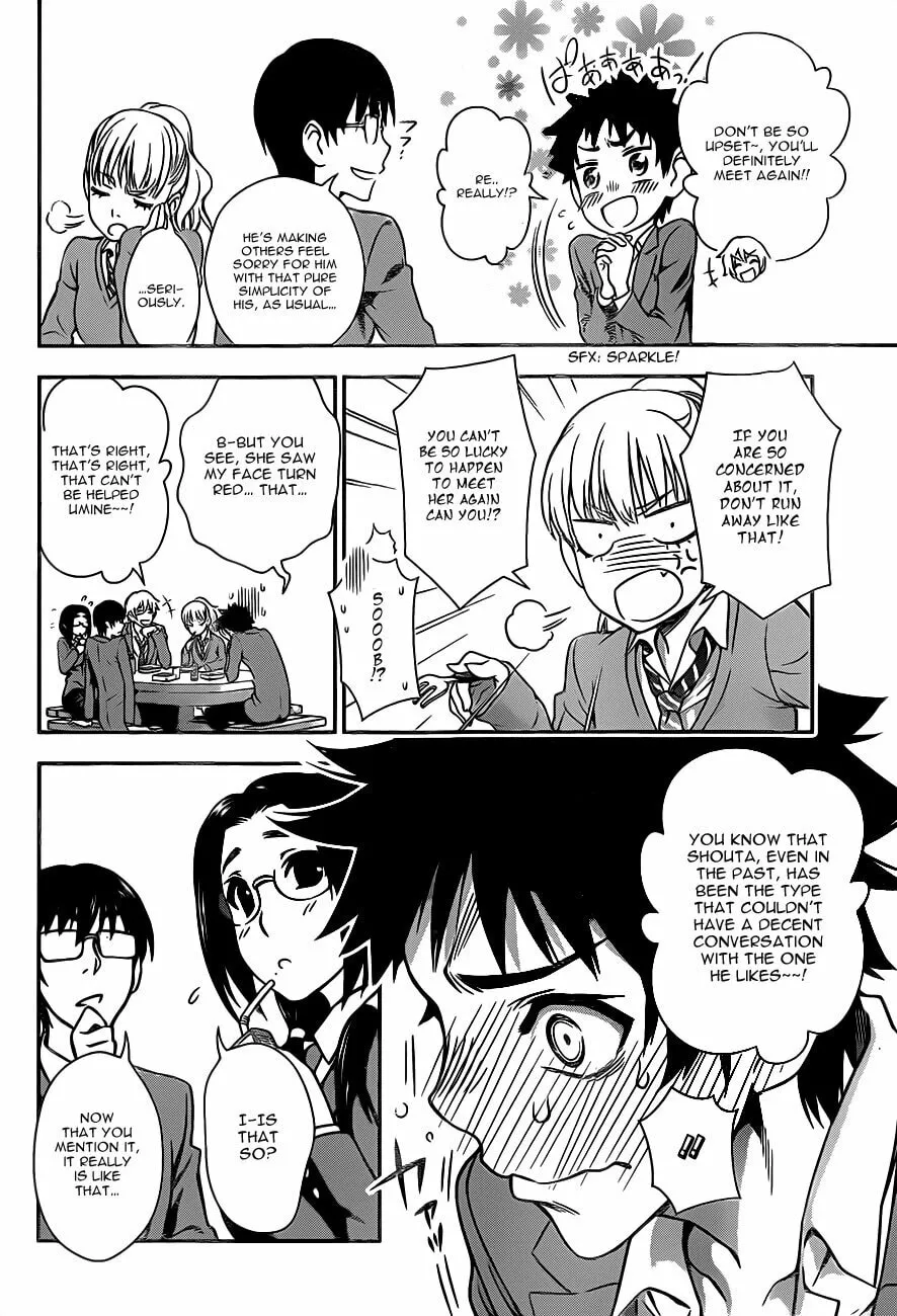 Read Koisome Momiji chapter 1 image 7 on Lezhin