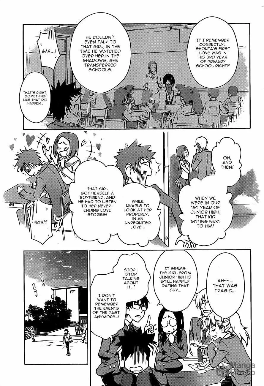Read Koisome Momiji chapter 1 image 8 on Lezhin