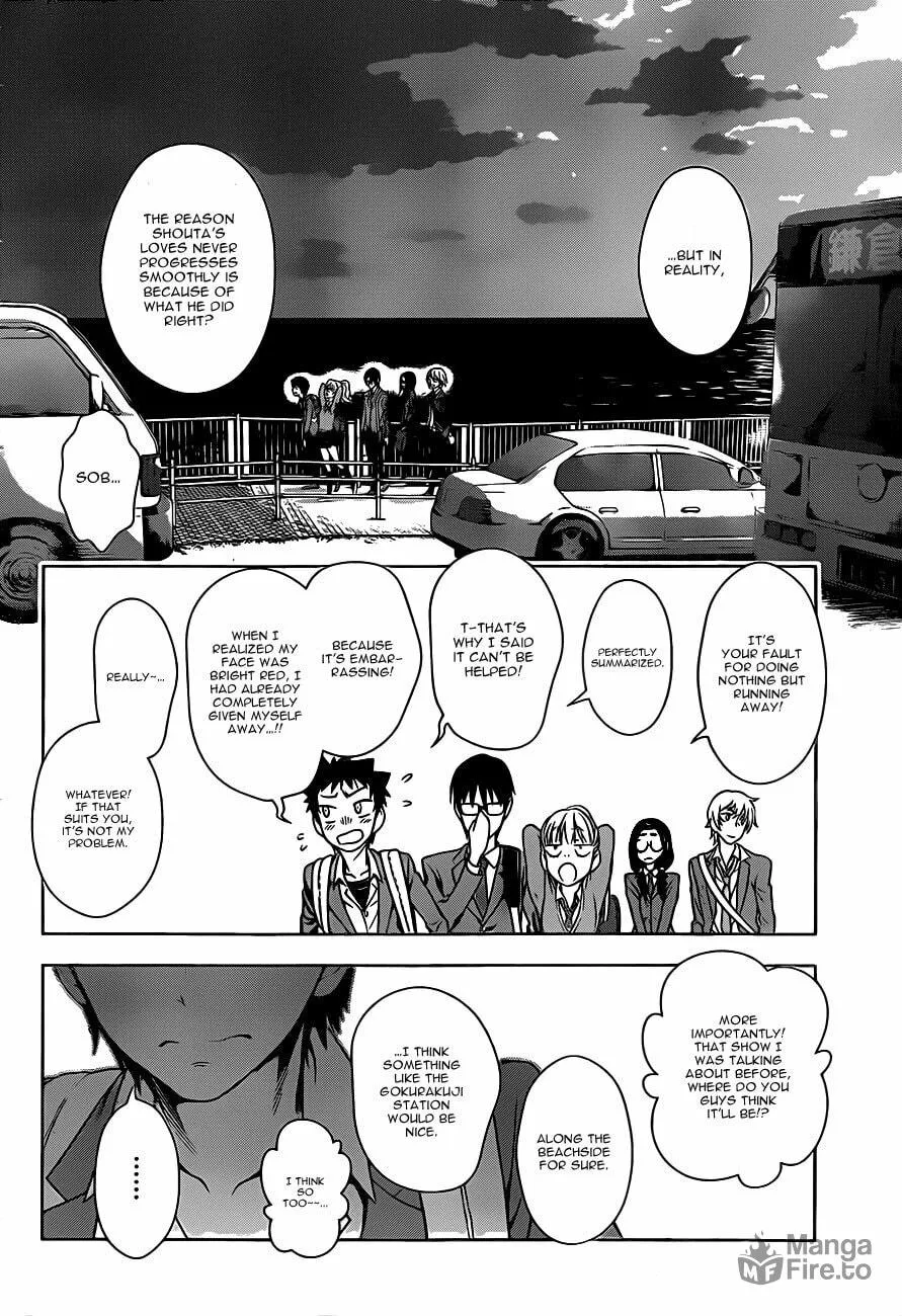Read Koisome Momiji chapter 1 image 9 on Lezhin