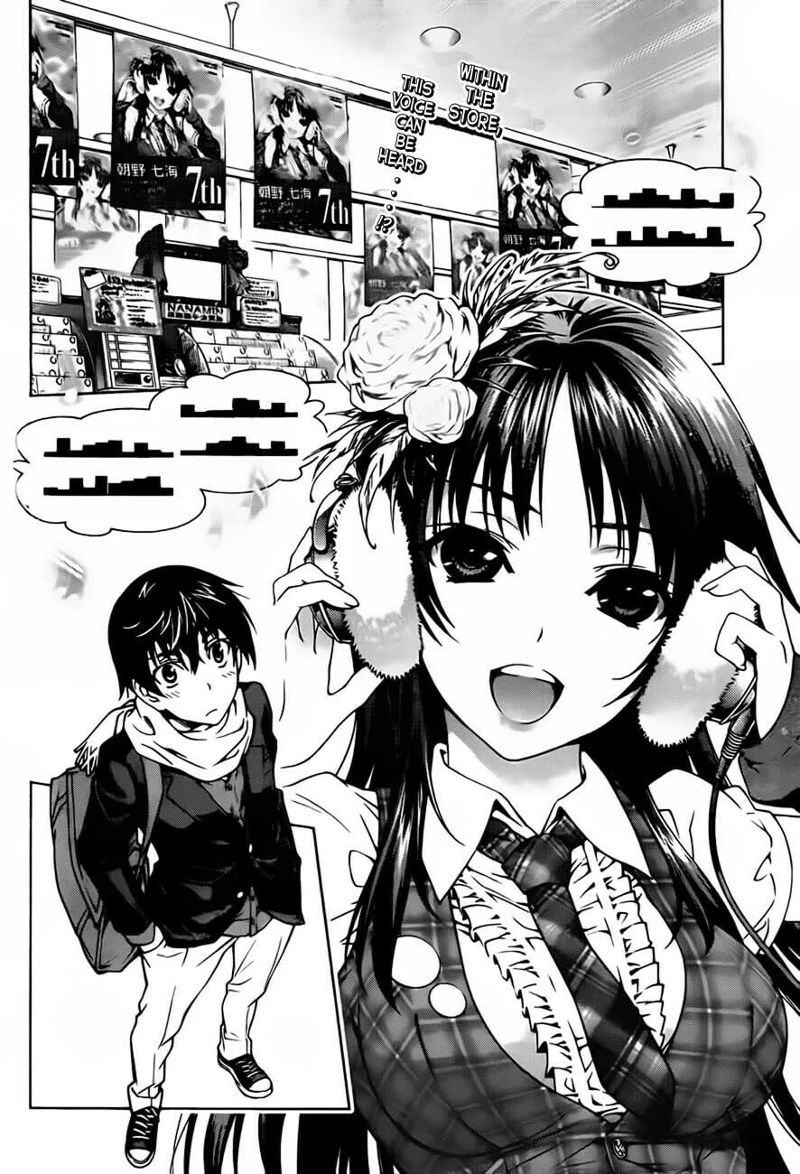 Read Koisome Momiji chapter 12.5 image 1 on Lezhin