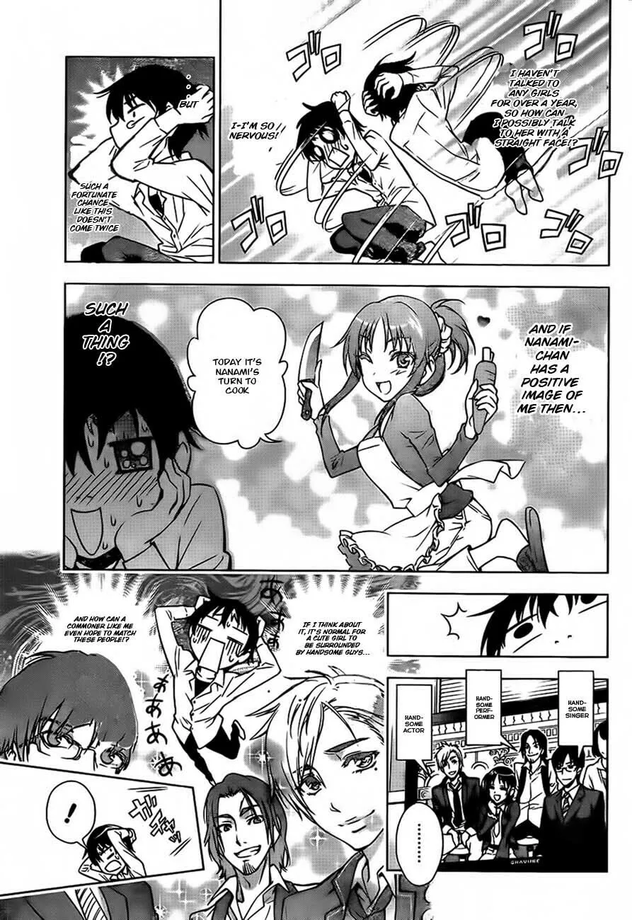 Read Koisome Momiji chapter 12.5 image 10 on Lezhin