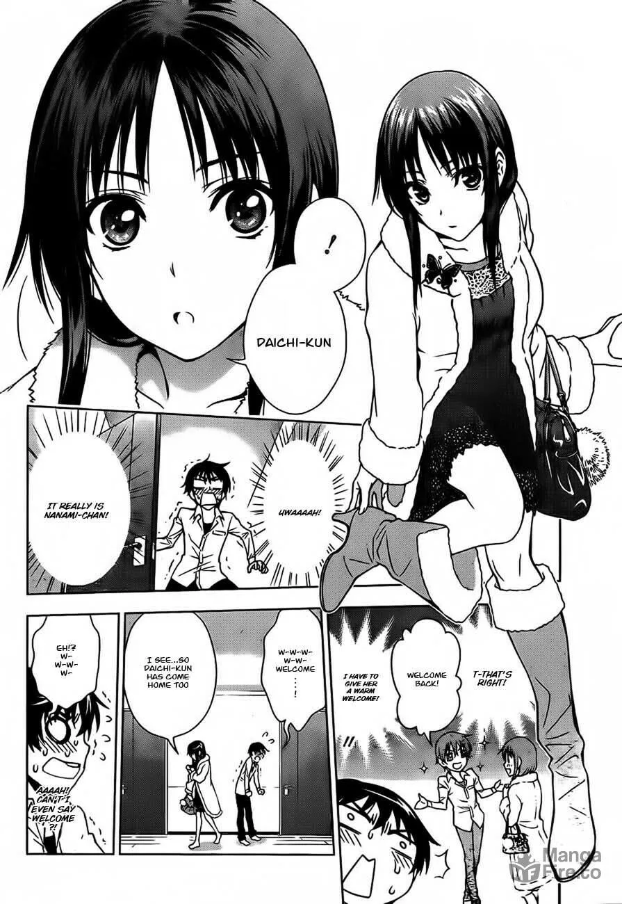 Read Koisome Momiji chapter 12.5 image 11 on Lezhin