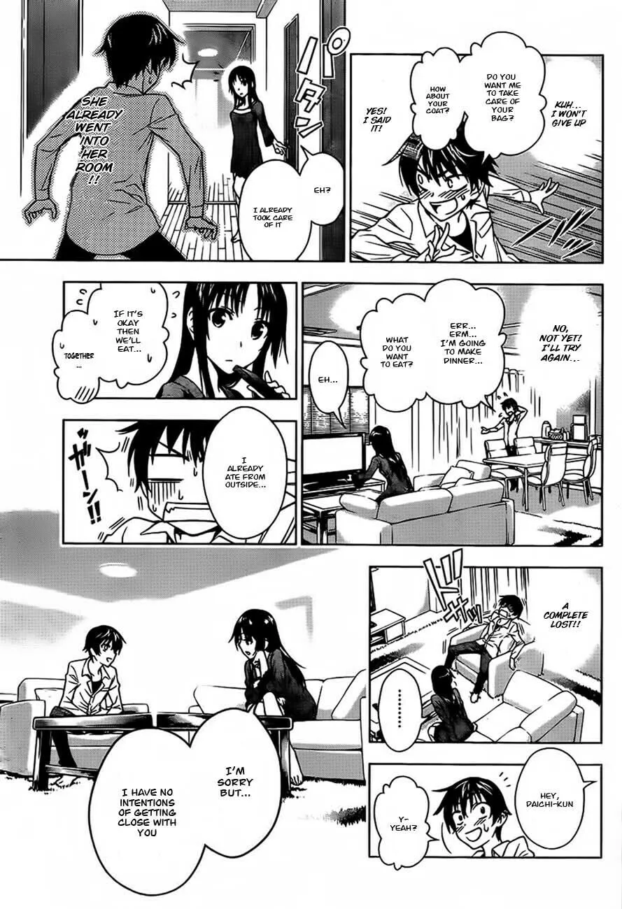 Read Koisome Momiji chapter 12.5 image 12 on Lezhin