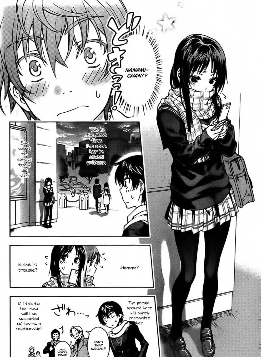 Read Koisome Momiji chapter 12.5 image 17 on Lezhin
