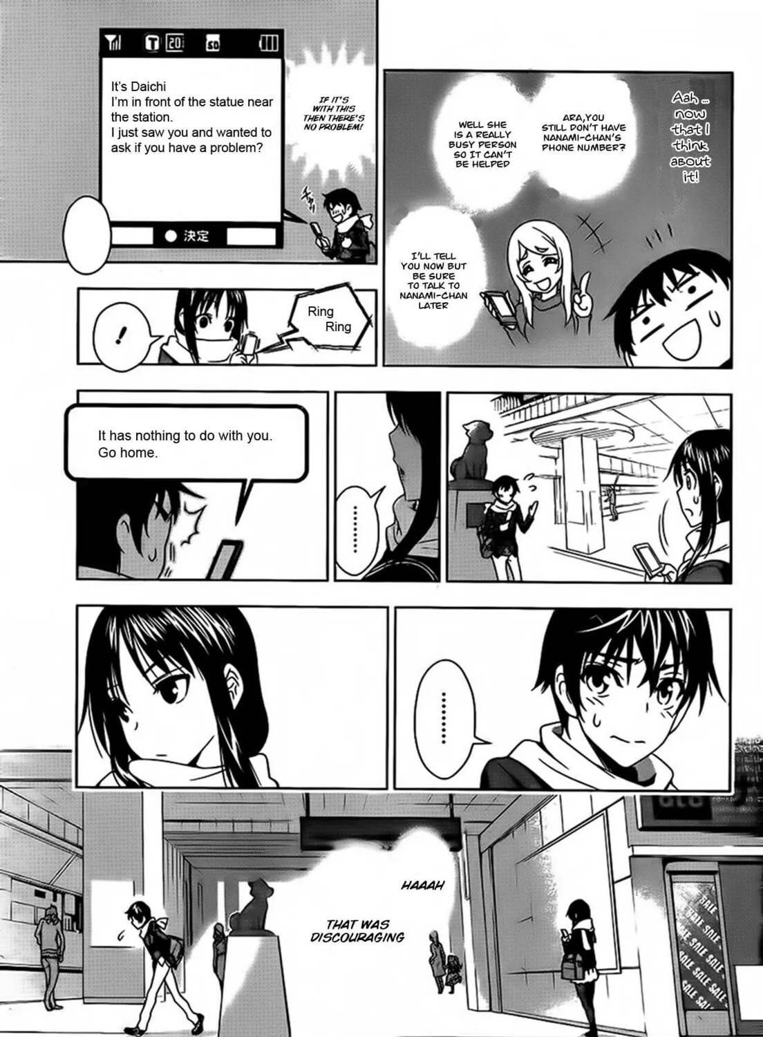 Read Koisome Momiji chapter 12.5 image 19 on Lezhin
