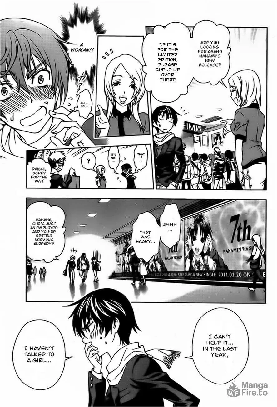 Read Koisome Momiji chapter 12.5 image 2 on Lezhin
