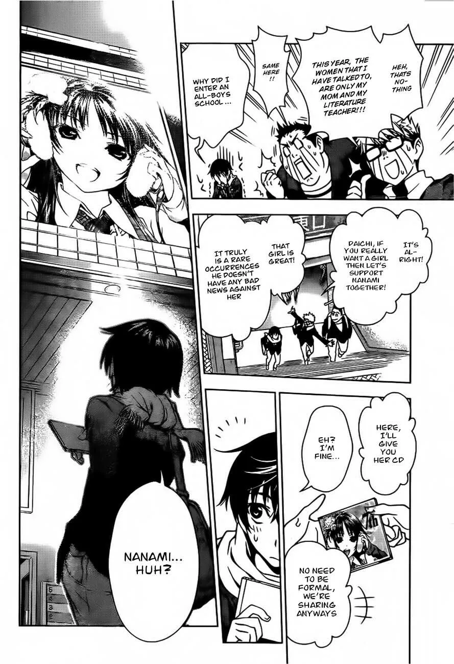 Read Koisome Momiji chapter 12.5 image 3 on Lezhin