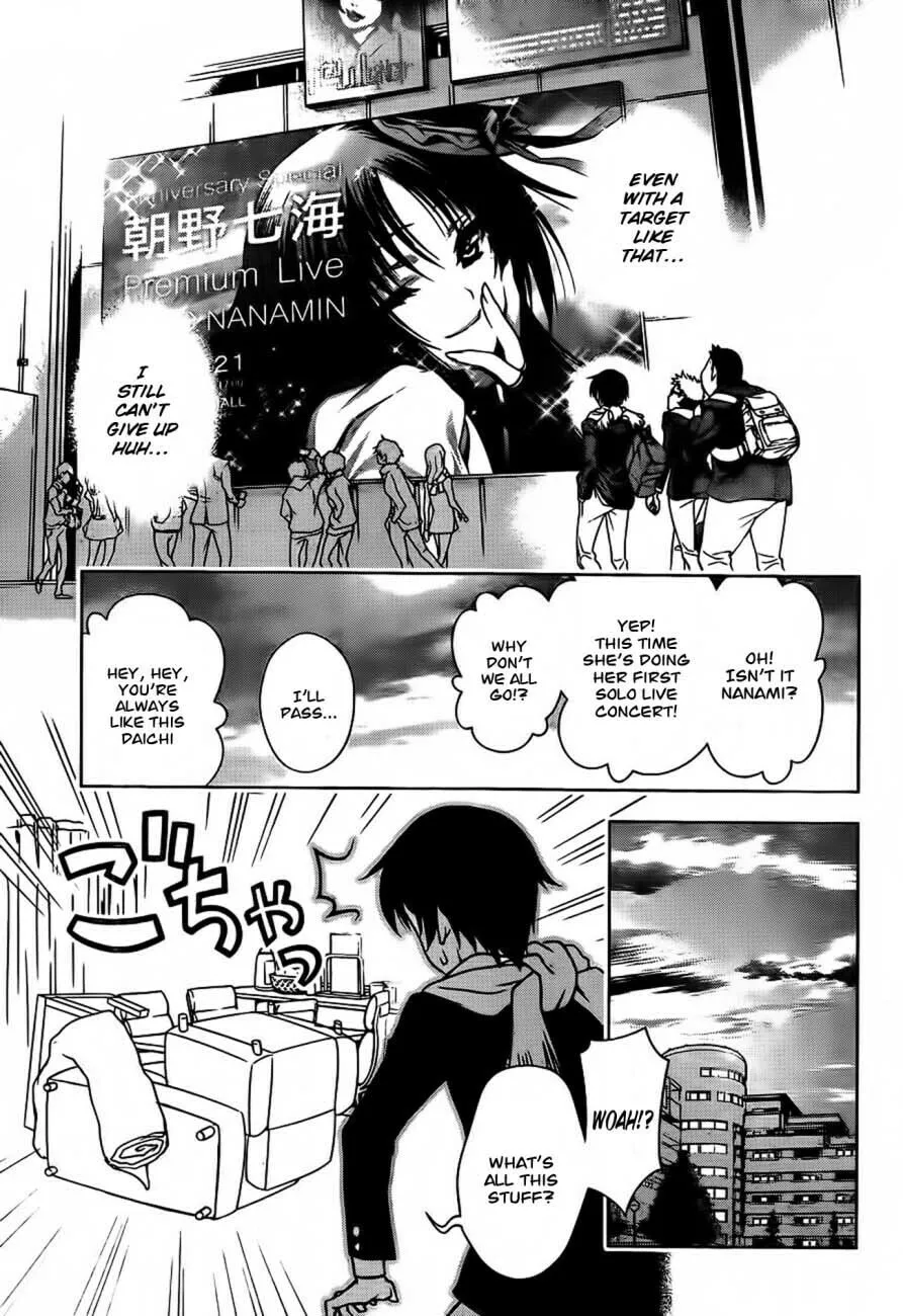 Read Koisome Momiji chapter 12.5 image 34 on Lezhin