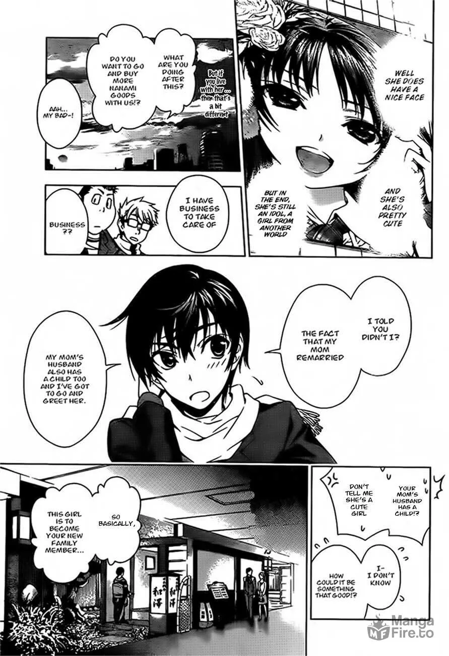 Read Koisome Momiji chapter 12.5 image 4 on Lezhin