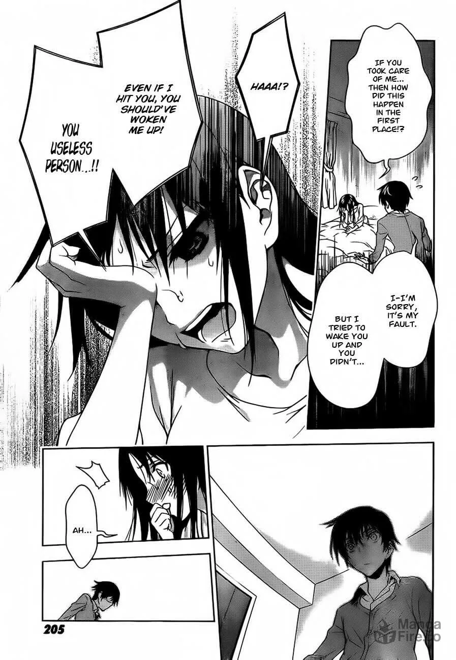 Read Koisome Momiji chapter 12.5 image 41 on Lezhin