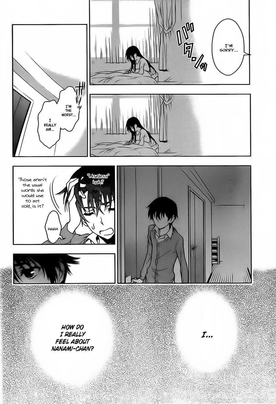 Read Koisome Momiji chapter 12.5 image 42 on Lezhin