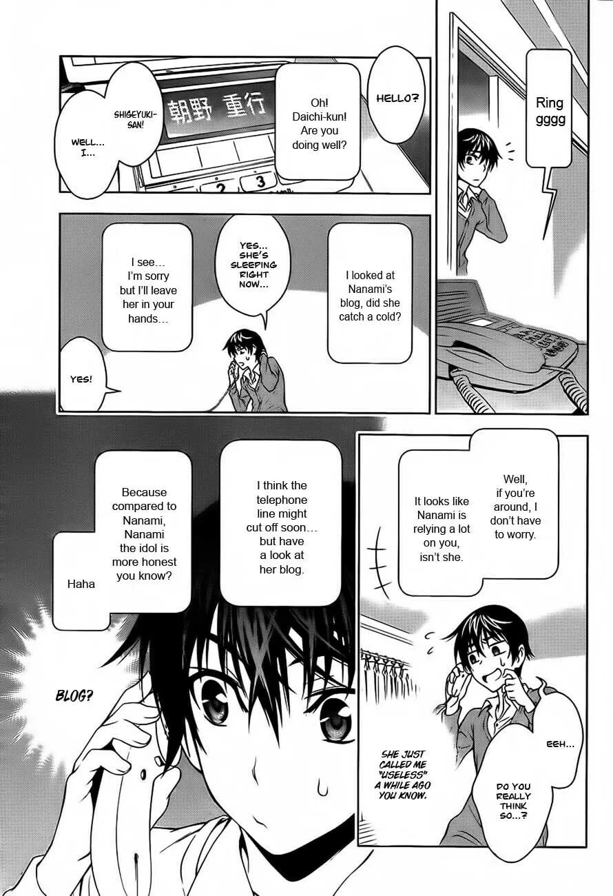 Read Koisome Momiji chapter 12.5 image 43 on Lezhin