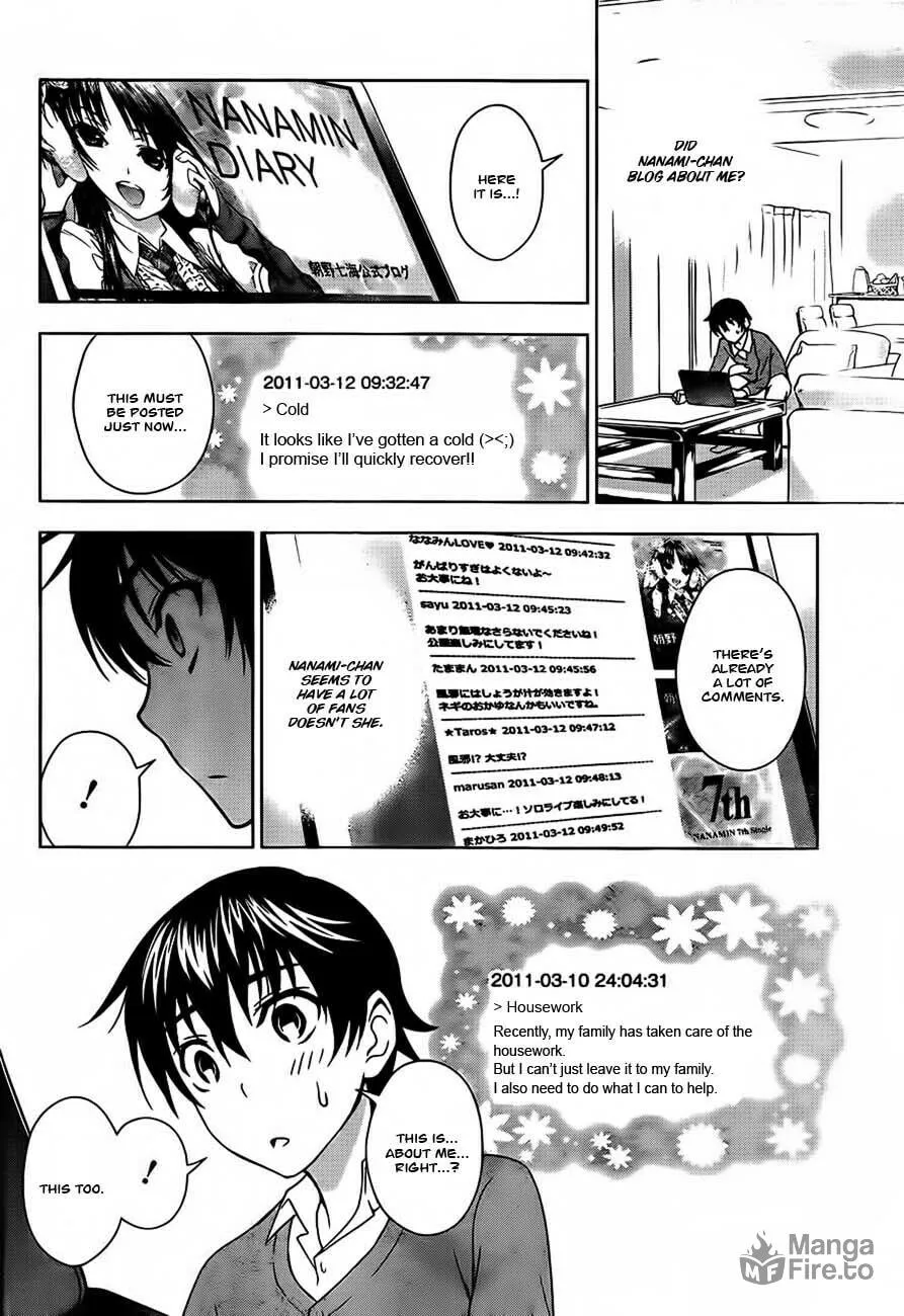 Read Koisome Momiji chapter 12.5 image 44 on Lezhin