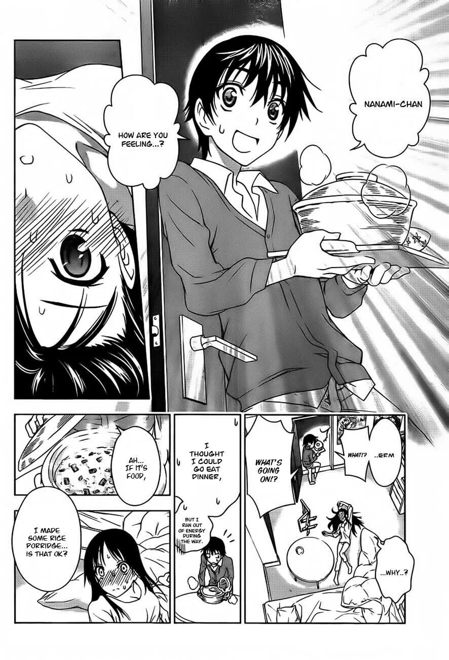 Read Koisome Momiji chapter 12.5 image 46 on Lezhin