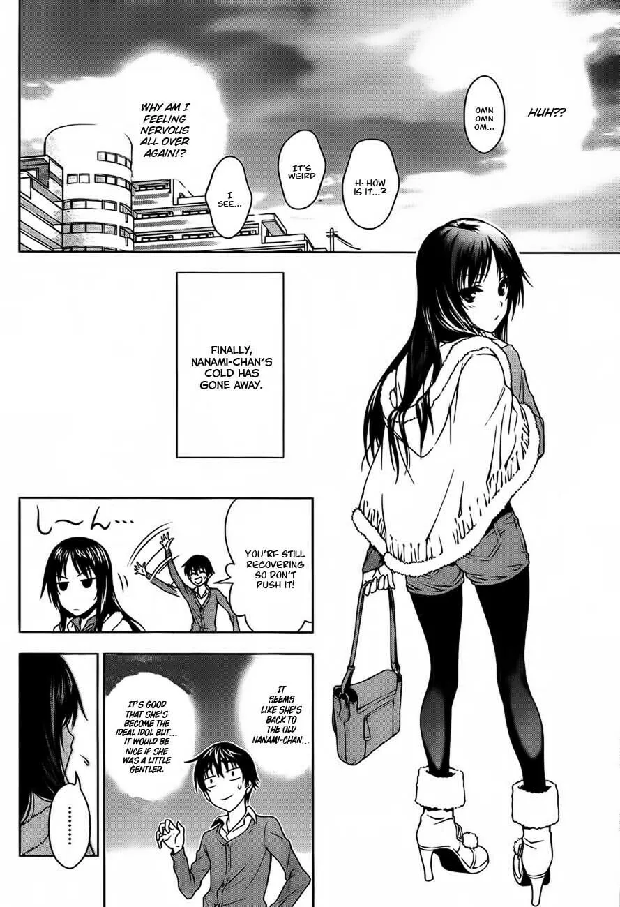 Read Koisome Momiji chapter 12.5 image 49 on Lezhin