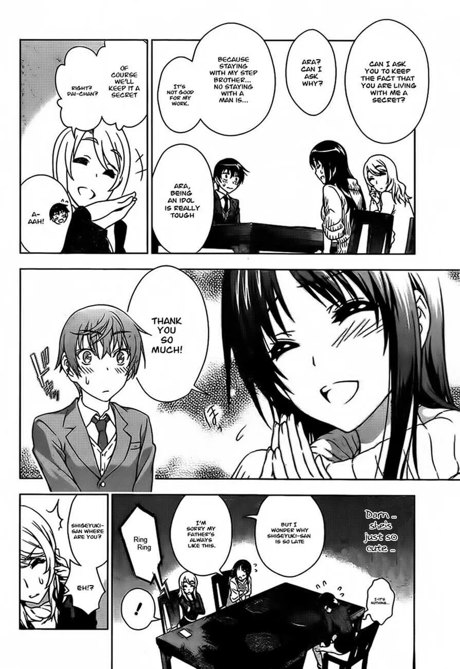 Read Koisome Momiji chapter 12.5 image 7 on Lezhin