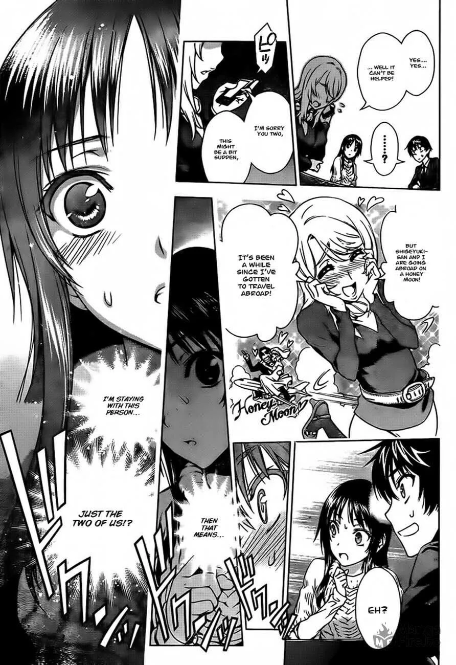 Read Koisome Momiji chapter 12.5 image 8 on Lezhin