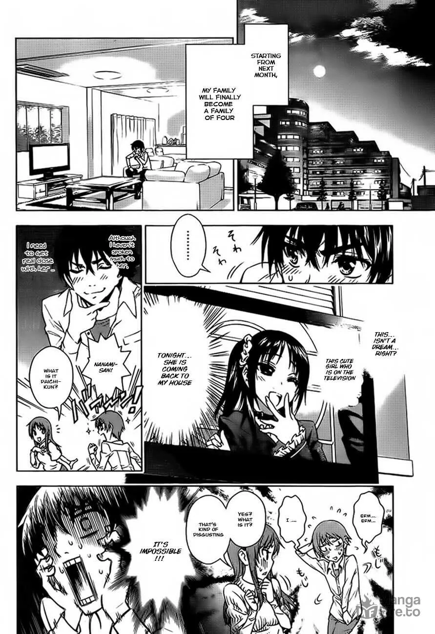 Read Koisome Momiji chapter 12.5 image 9 on Lezhin