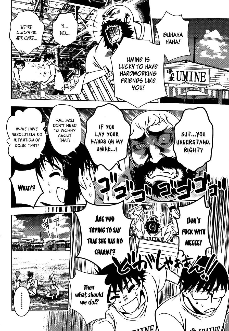 Read Koisome Momiji chapter 12 image 13 on Lezhin