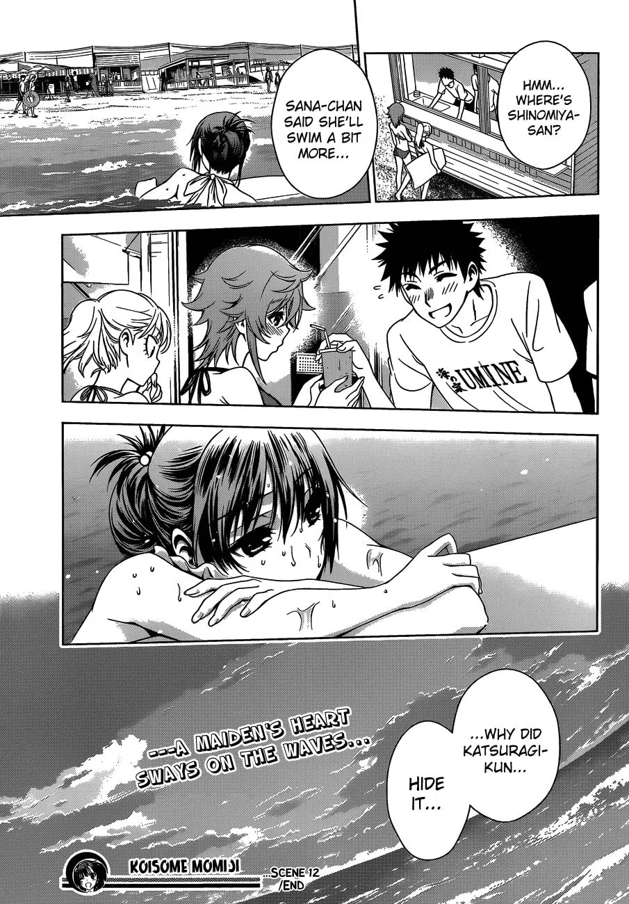 Read Koisome Momiji chapter 12 image 18 on Lezhin