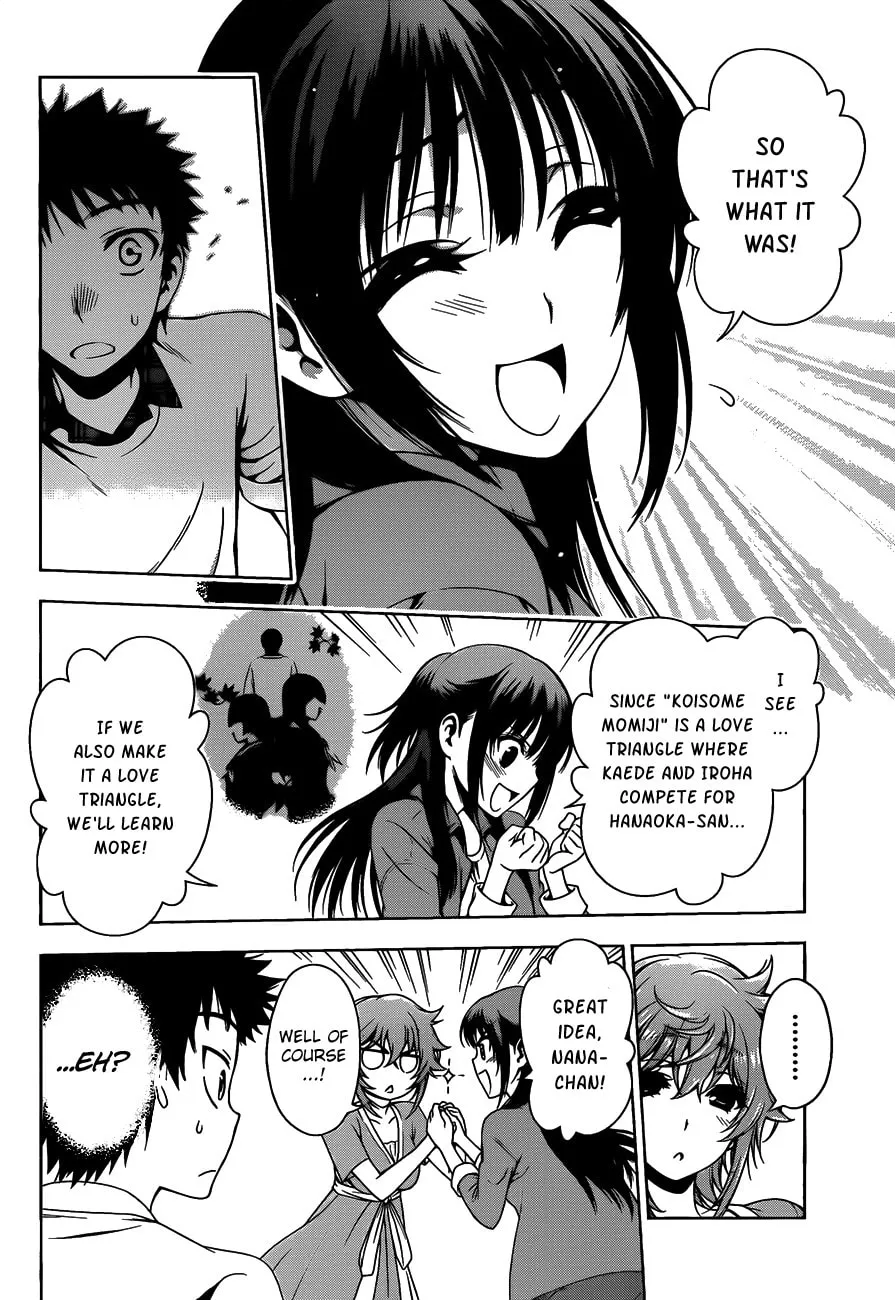 Read Koisome Momiji chapter 12 image 3 on Lezhin