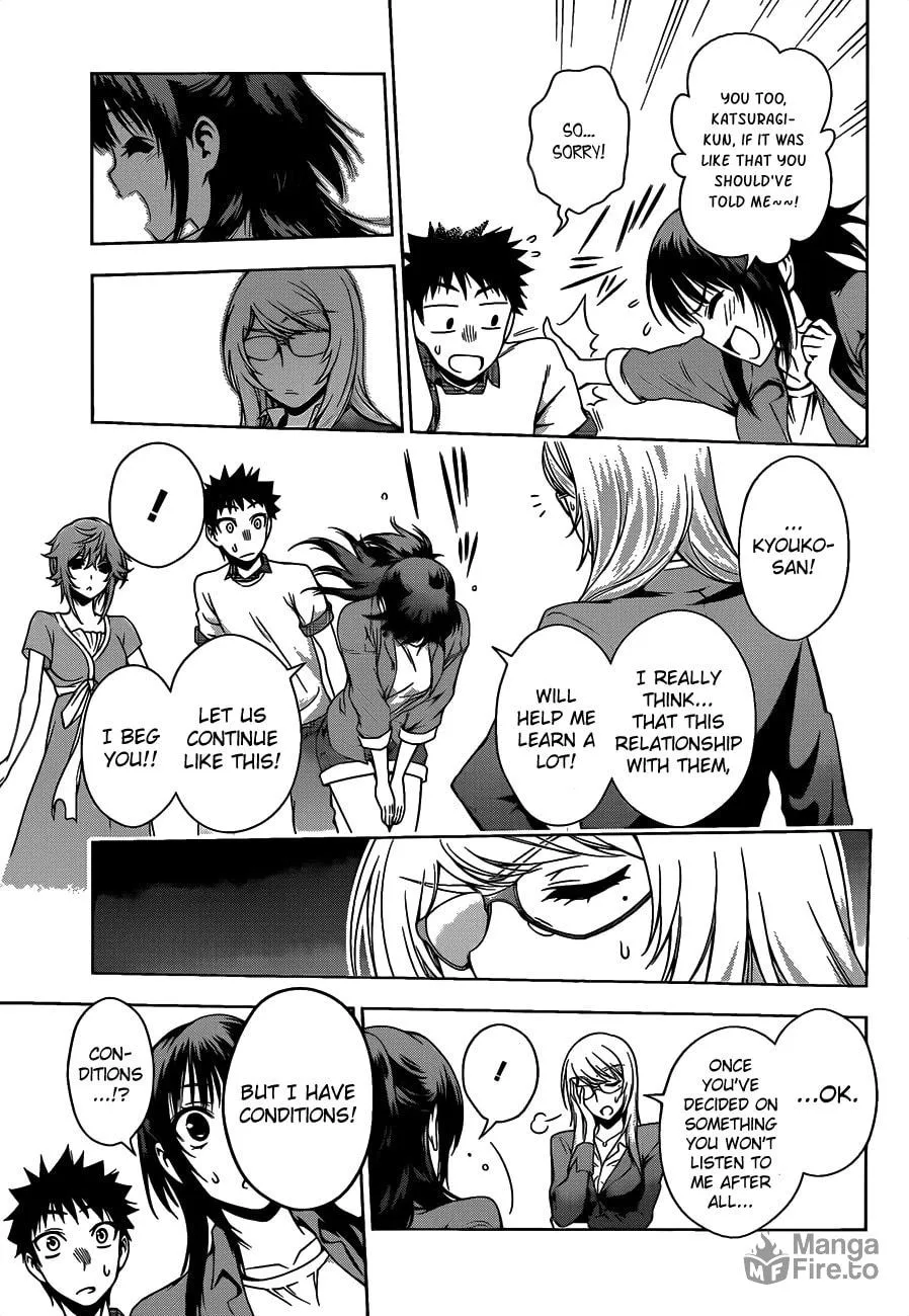 Read Koisome Momiji chapter 12 image 4 on Lezhin