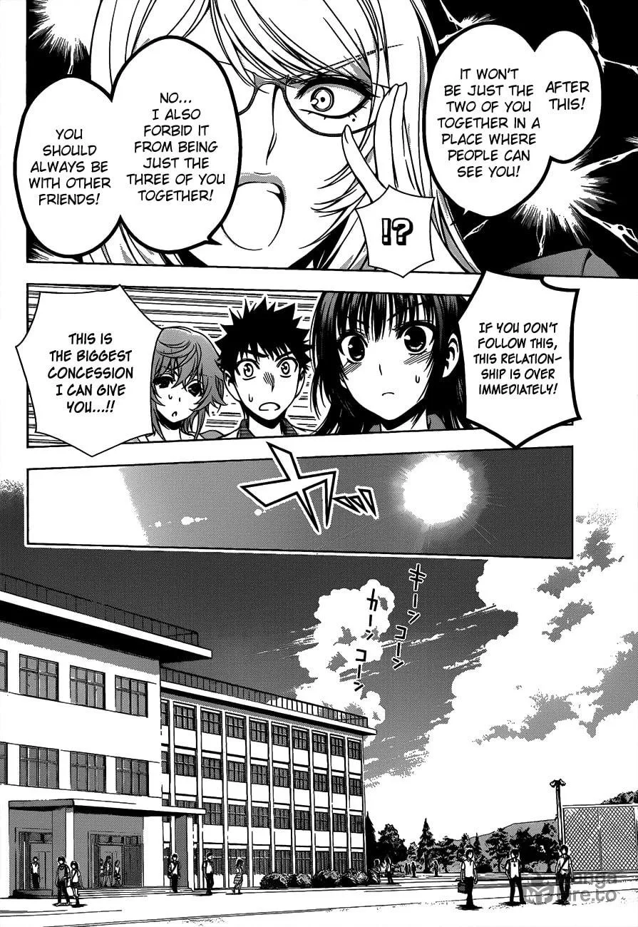 Read Koisome Momiji chapter 12 image 5 on Lezhin