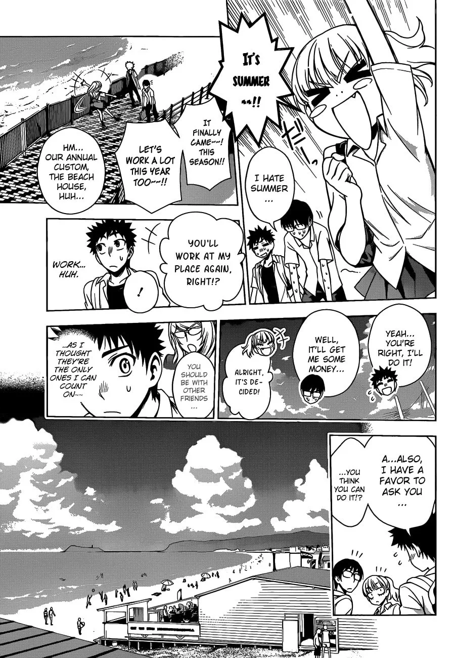 Read Koisome Momiji chapter 12 image 6 on Lezhin