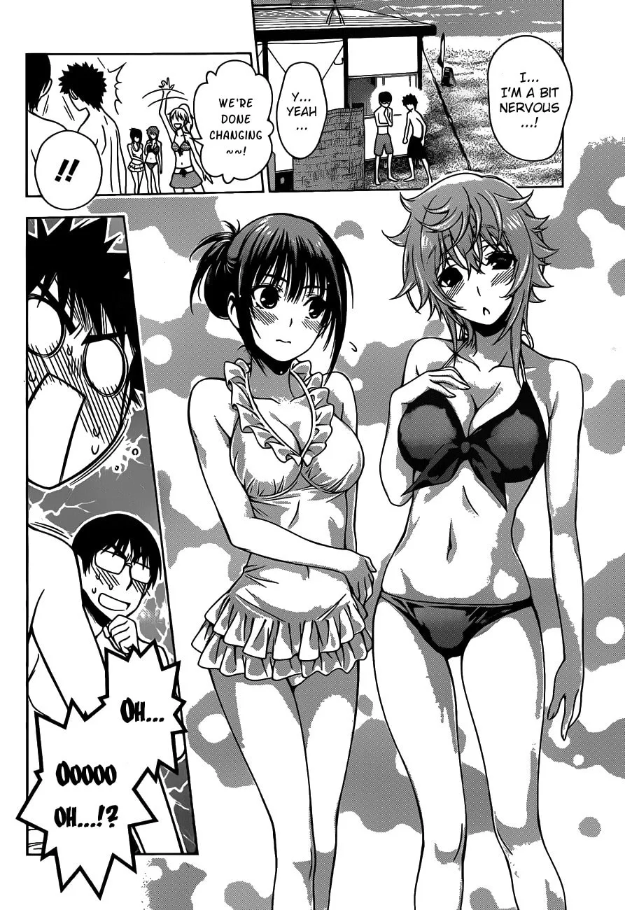 Read Koisome Momiji chapter 12 image 7 on Lezhin