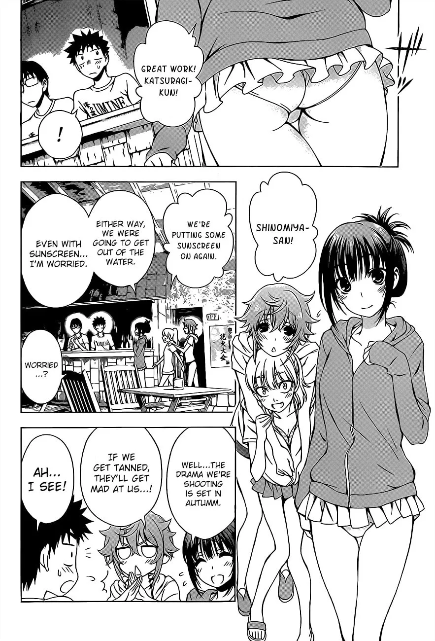 Read Koisome Momiji chapter 13 image 1 on Lezhin