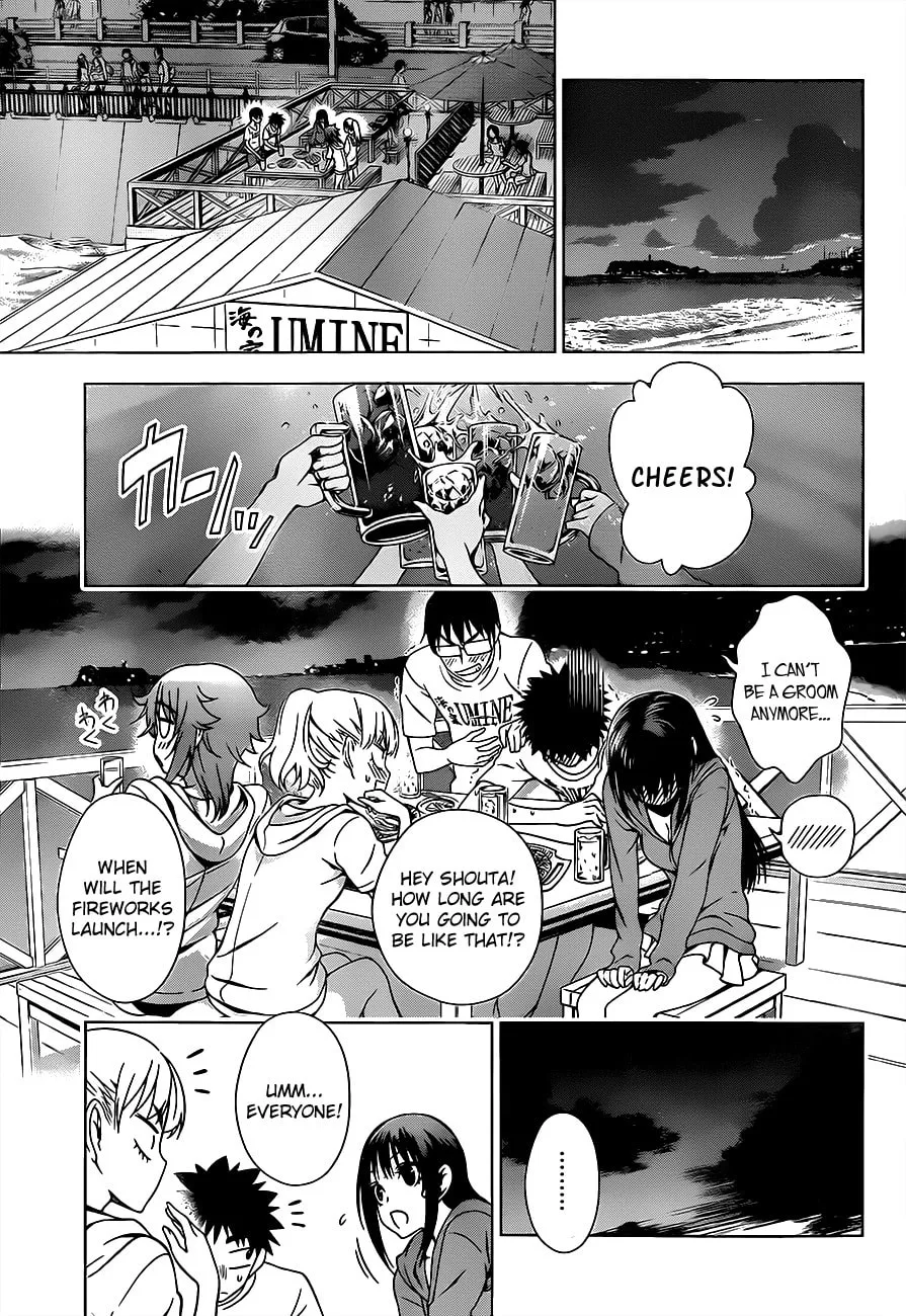 Read Koisome Momiji chapter 13 image 12 on Lezhin