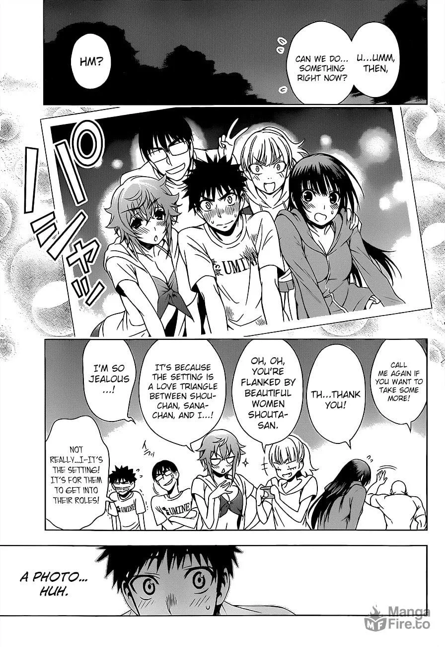 Read Koisome Momiji chapter 13 image 14 on Lezhin