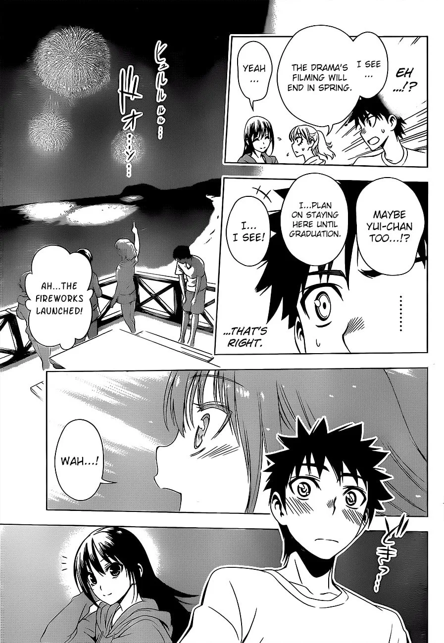 Read Koisome Momiji chapter 13 image 16 on Lezhin