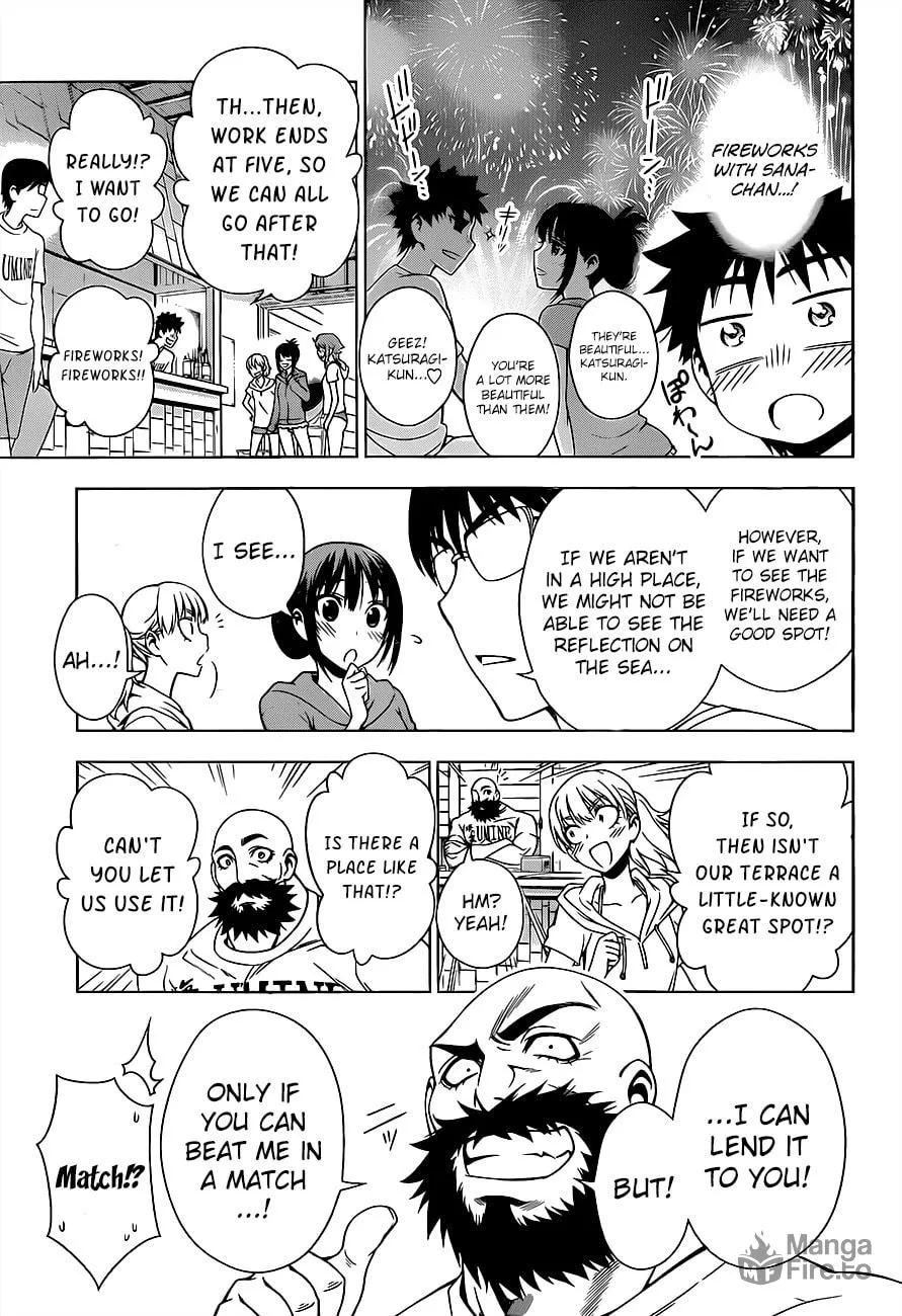 Read Koisome Momiji chapter 13 image 4 on Lezhin