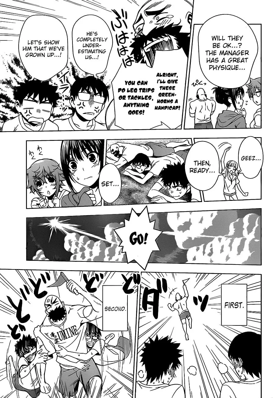 Read Koisome Momiji chapter 13 image 6 on Lezhin