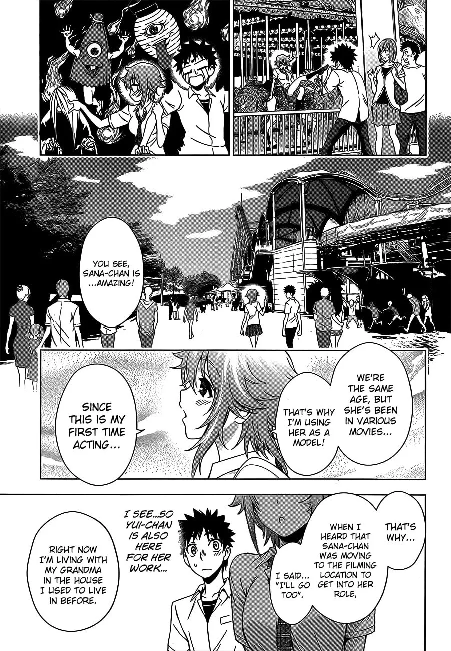 Read Koisome Momiji chapter 14 image 10 on Lezhin